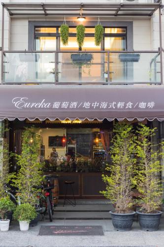 eureka fucheng guesthouse