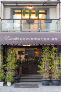 eureka fucheng guesthouse