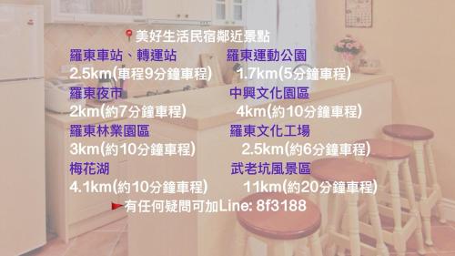 dongshan