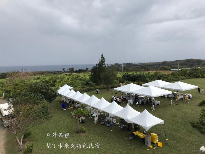 kenting comic bandb