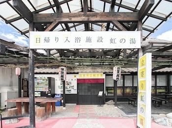 hotel hanageshiki