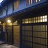 demizu machiya adults only