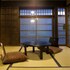 demizu machiya adults only