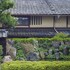 demizu machiya adults only