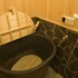 demizu machiya adults only