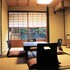 demizu machiya adults only