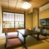 demizu machiya adults only