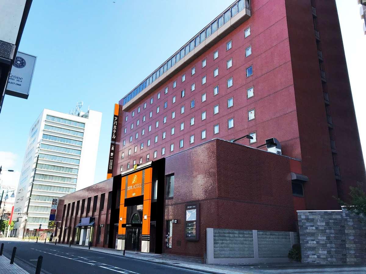 nagano