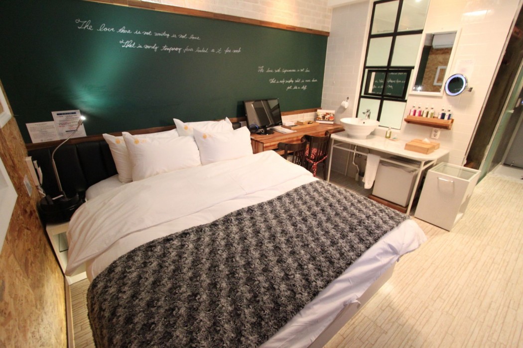 february hotel apsan