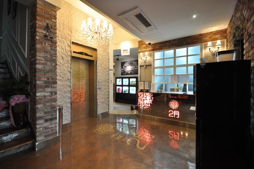 february hotel apsan