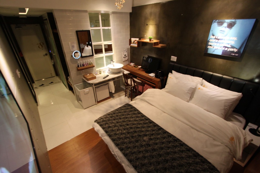 february hotel apsan