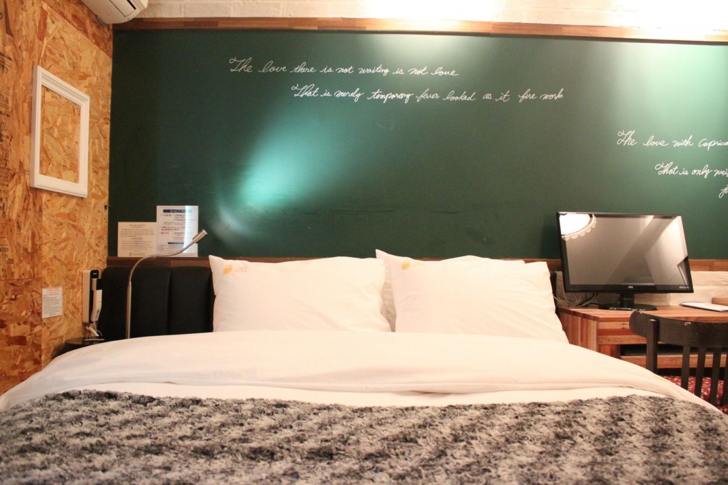 february hotel apsan