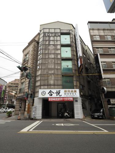 hsinchu