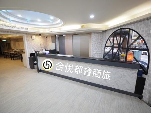 hsinchu
