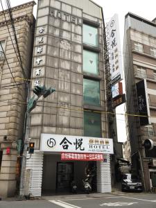hsinchu