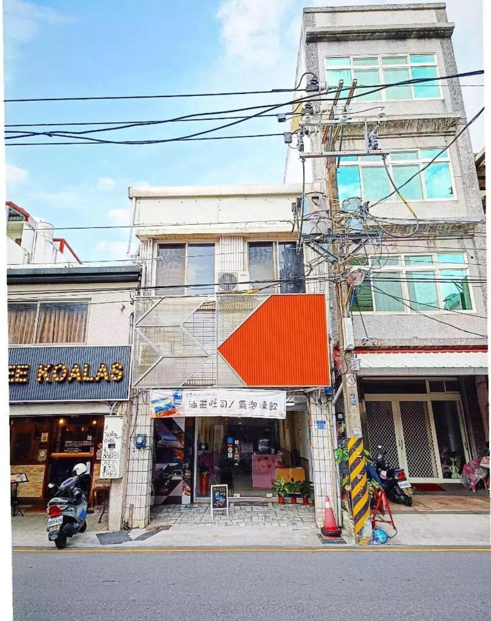 df park space hostel