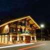 grindelwald
