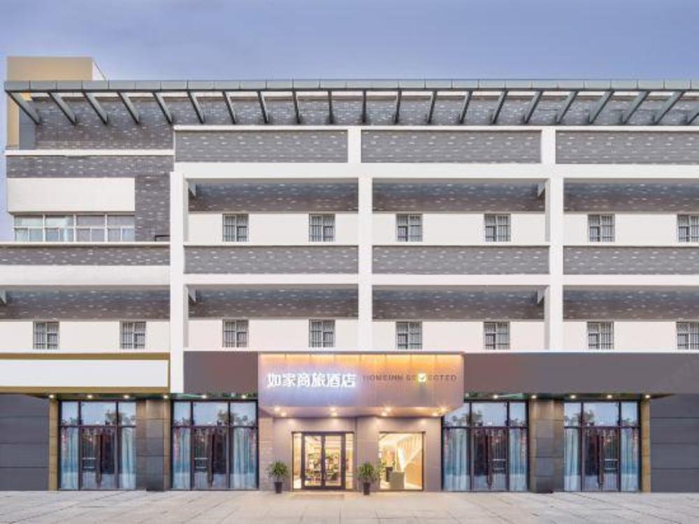 home inn selected suzhou luzhi ancient town
