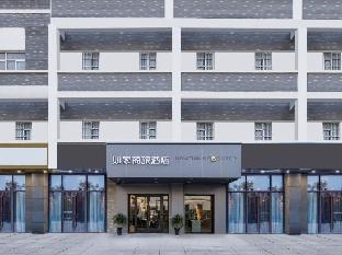 home inn selected suzhou luzhi ancient town
