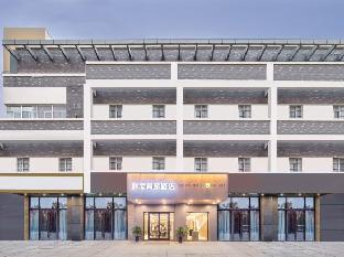 home inn selected suzhou luzhi ancient town
