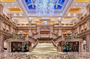 Four Points By Sheraton Heyuan Resort,Guangdong>>Heyuan,4 star
