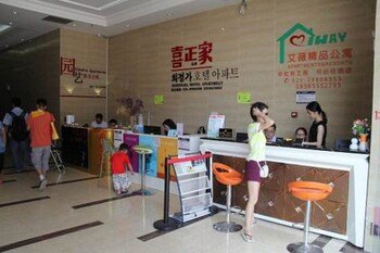 xizhengjia apartment hotel guangzhou pazhou convention and exhibition center