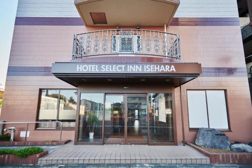 hotel select inn isehara