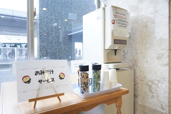 hotel select inn isehara
