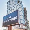hotel select inn isehara