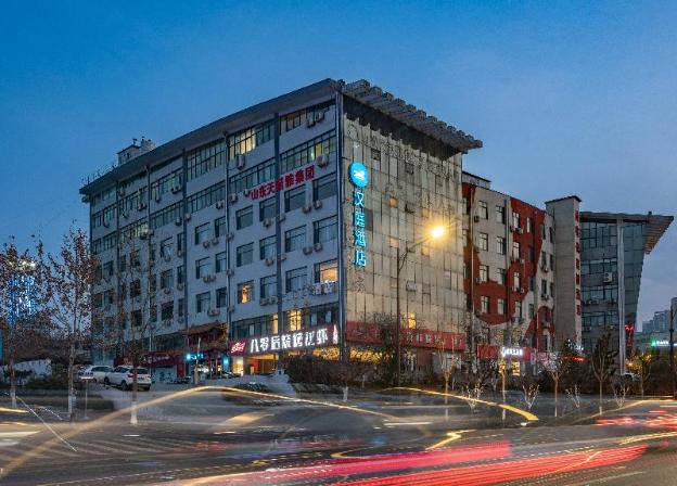 hanting express jinan high tech zone international convention center