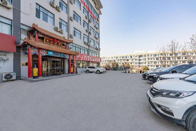 hanting express jinan high tech zone international convention center