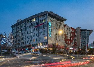 Hanting Express Ji'nan High-Tech Zone International Convention Center,,2 star