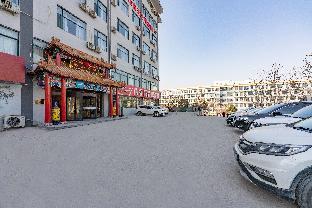 hanting express jinan high tech zone international convention center