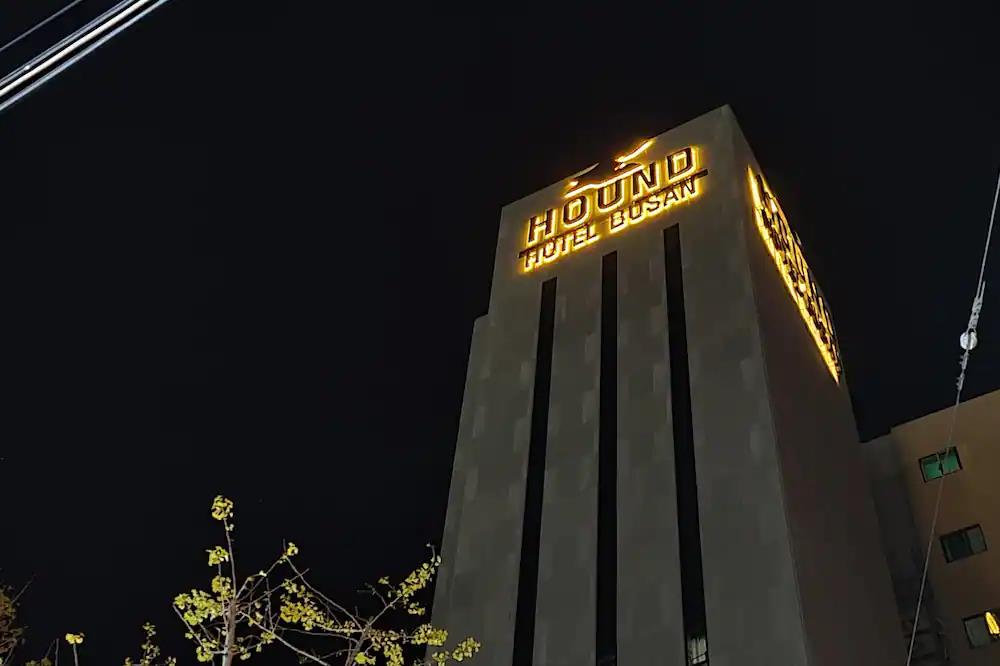 hound hotel busan station