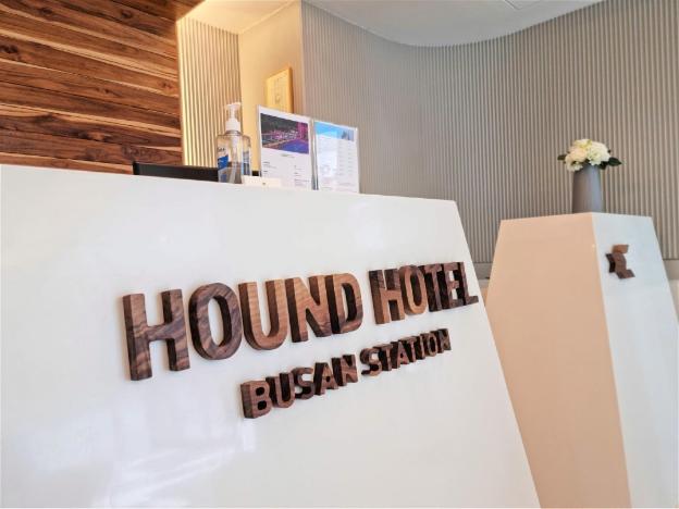 hound hotel busan station