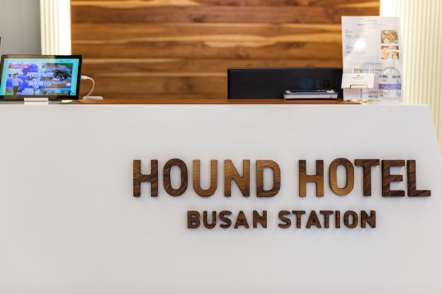 hound hotel busan station