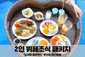 hound hotel busan station