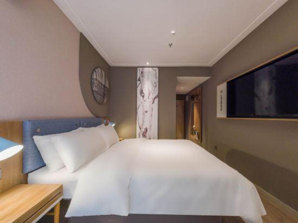 home inn neo shanghai minhang development zone beiqiao metro station