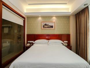 Vienna Hotel Dongguan Hou Street Wanda Plaza,Houjie>>Dongguan,3 star