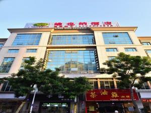 vienna hotel dongguan hou street wanda plaza