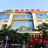 vienna hotel dongguan hou street wanda plaza