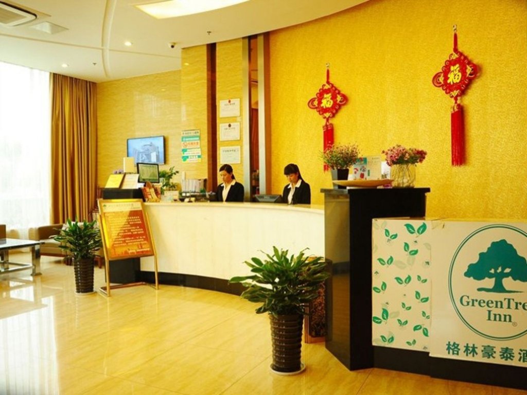 greentree inn dingyuan chengdong new district