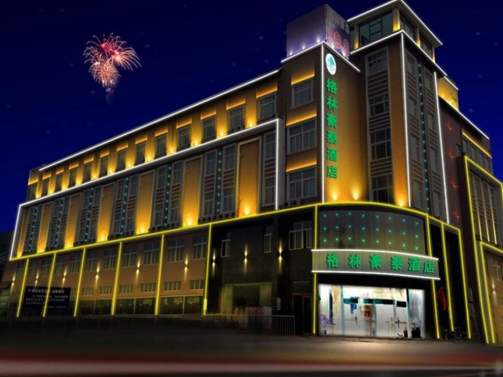 greentree inn dingyuan chengdong new district