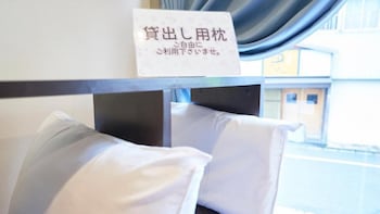 hotel select inn shimada ekimae