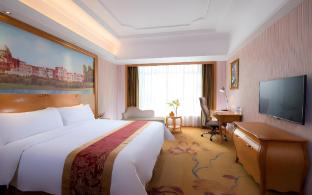 viennainternational hotel shenzhen qianhai