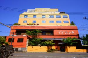 beppu