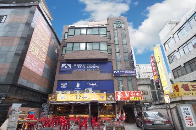seoul