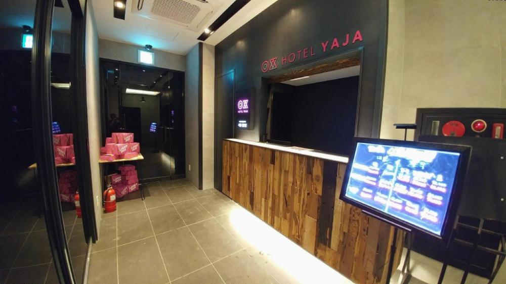 hotel yaja siheung jeongwang branch