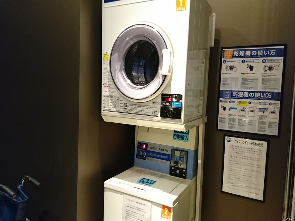 apa hotel ginza shintomicho ekimae kita