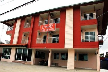 baan siri chiangrai